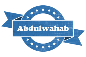 Abdulwahab trust logo