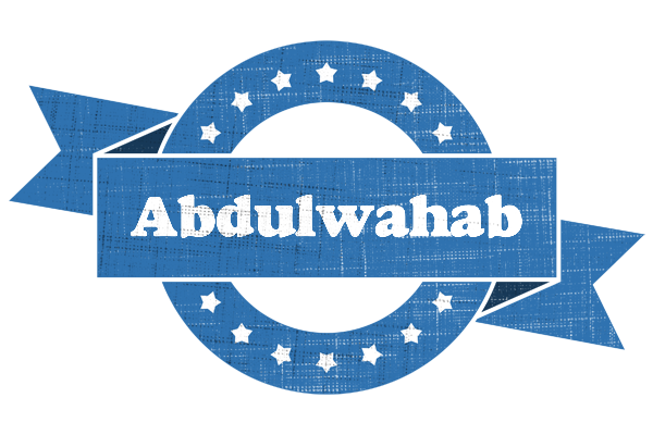 Abdulwahab trust logo