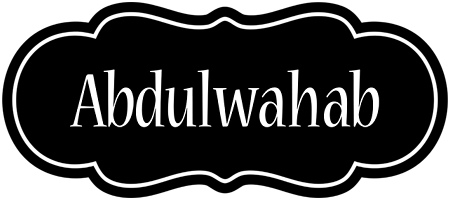 Abdulwahab welcome logo