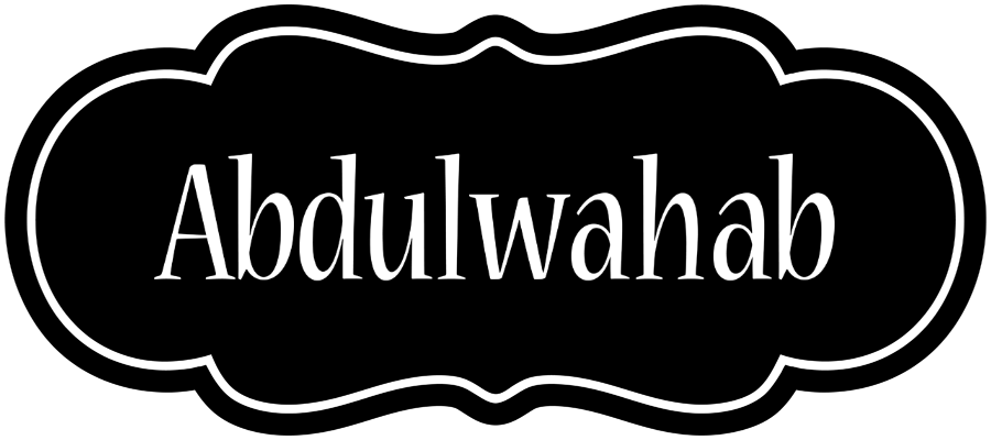 Abdulwahab welcome logo
