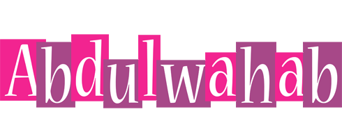 Abdulwahab whine logo