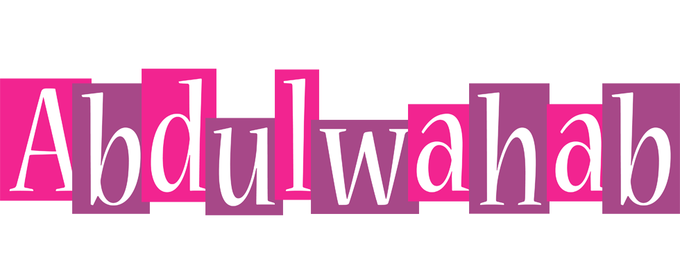 Abdulwahab whine logo
