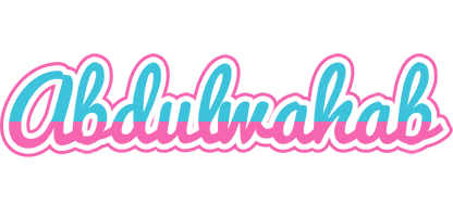 Abdulwahab woman logo