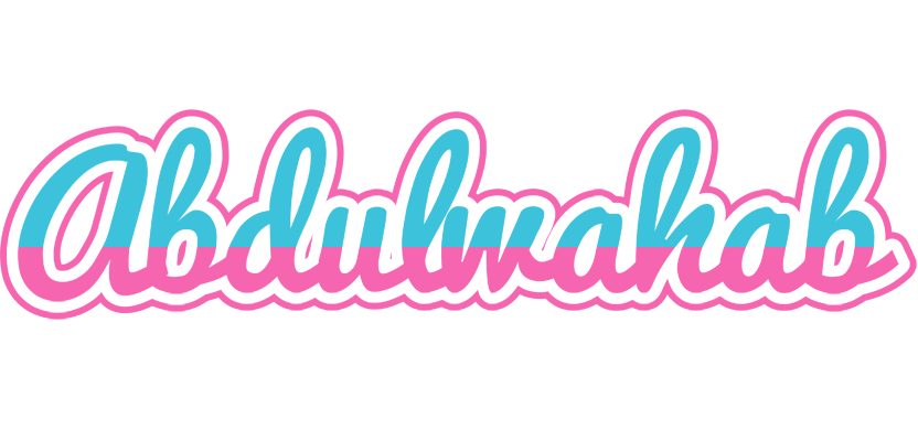 Abdulwahab woman logo