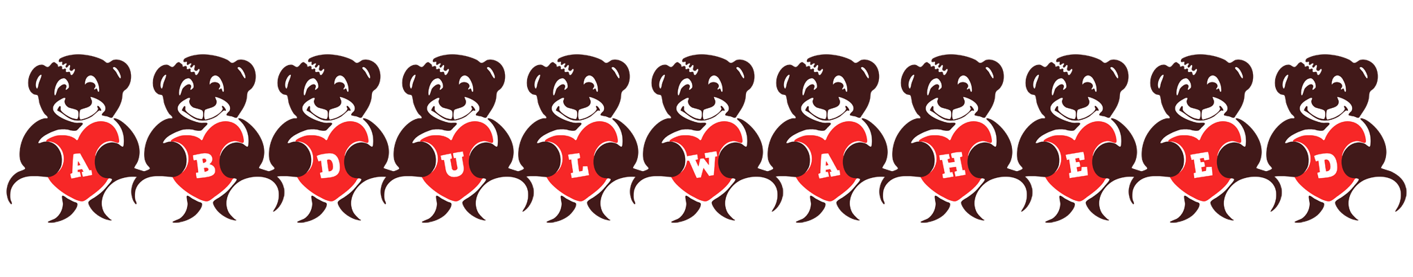 Abdulwaheed bear logo