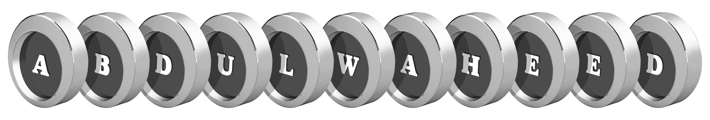 Abdulwaheed coins logo