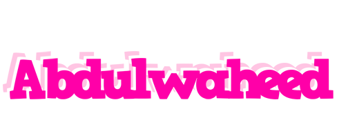 Abdulwaheed dancing logo