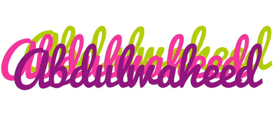 Abdulwaheed flowers logo