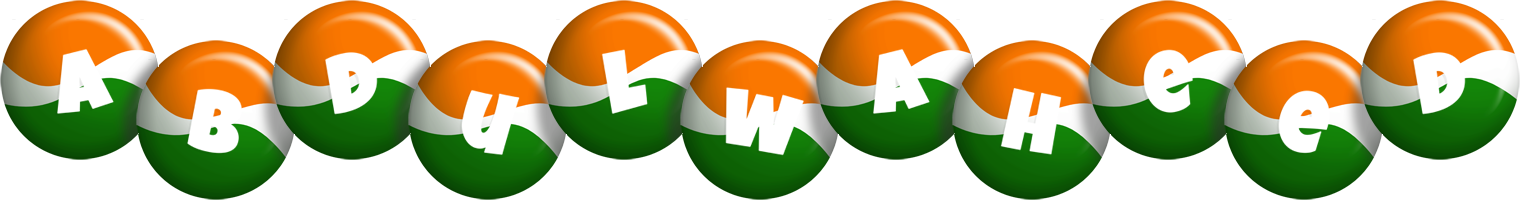 Abdulwaheed india logo