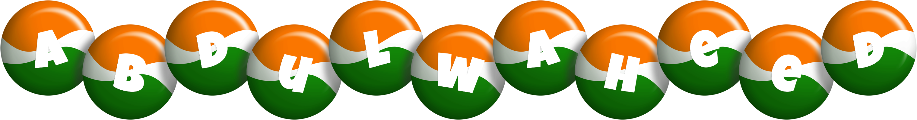 Abdulwaheed india logo