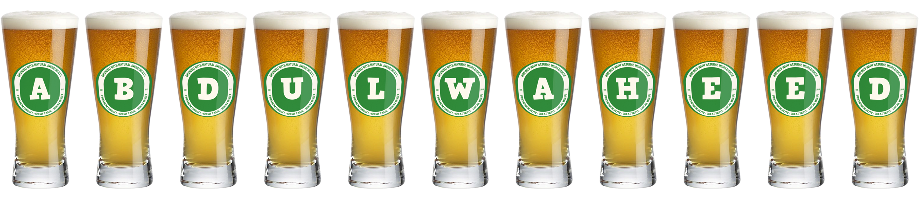 Abdulwaheed lager logo