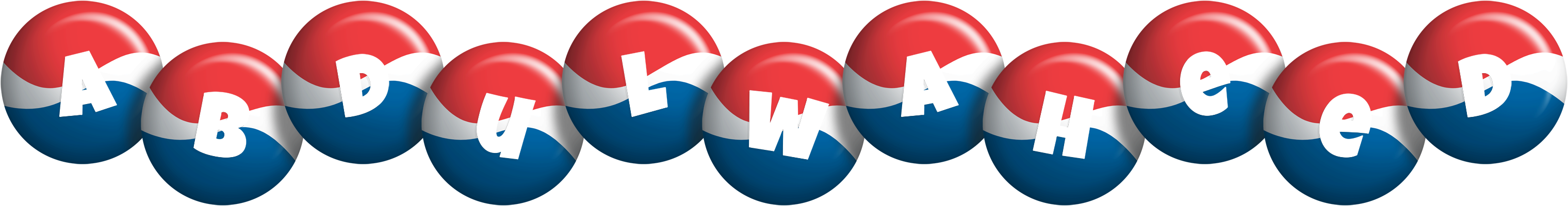 Abdulwaheed paris logo