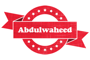 Abdulwaheed passion logo