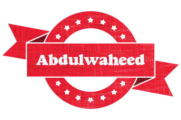 Abdulwaheed passion logo