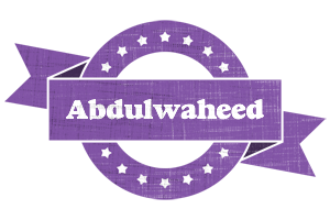 Abdulwaheed royal logo