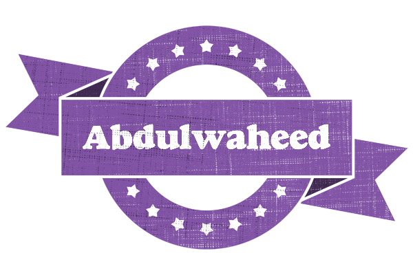 Abdulwaheed royal logo