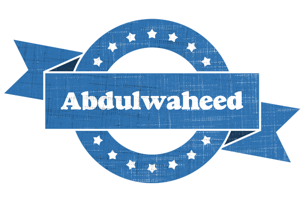 Abdulwaheed trust logo