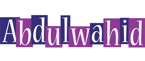 Abdulwahid autumn logo