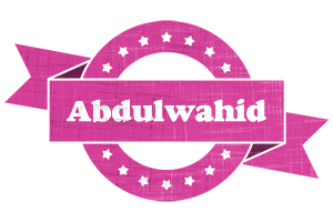 Abdulwahid beauty logo