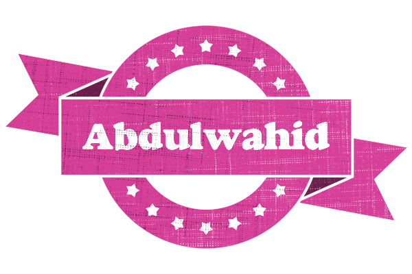 Abdulwahid beauty logo