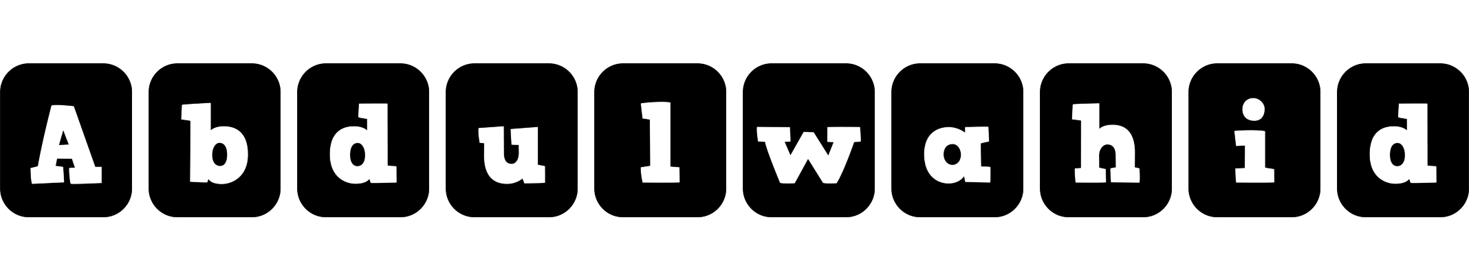 Abdulwahid box logo
