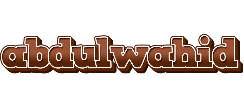 Abdulwahid brownie logo