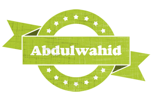 Abdulwahid change logo