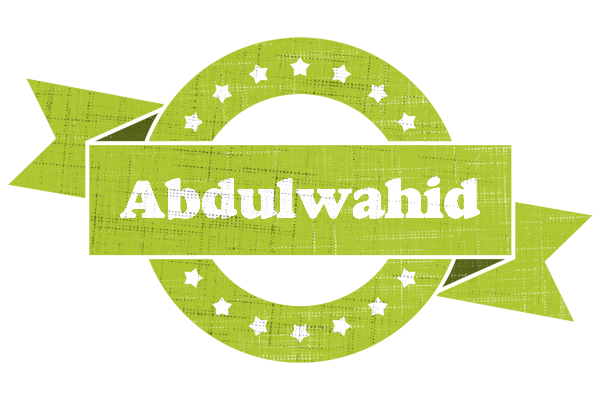 Abdulwahid change logo