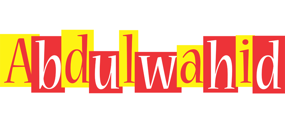 Abdulwahid errors logo