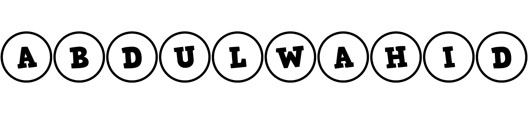 Abdulwahid handy logo