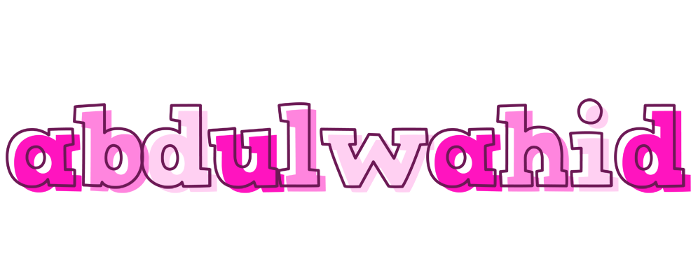 Abdulwahid hello logo
