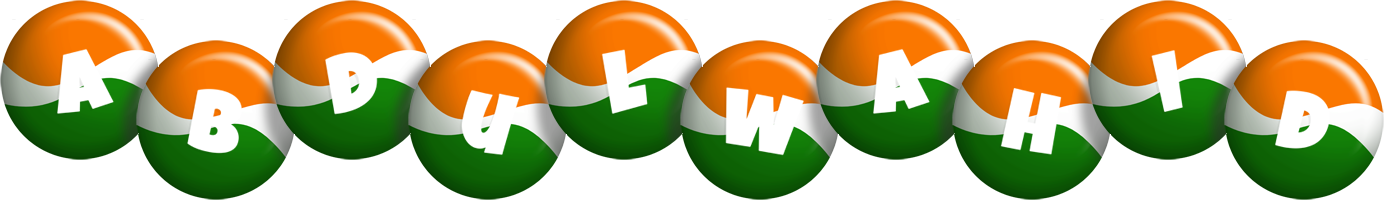 Abdulwahid india logo