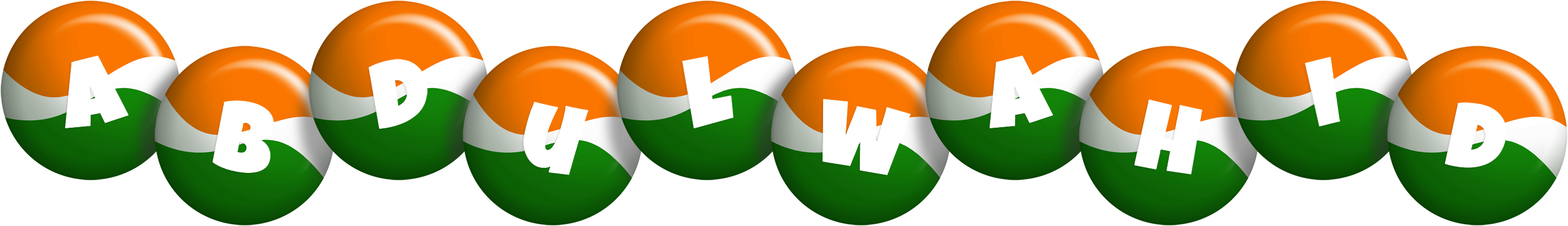 Abdulwahid india logo