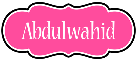 Abdulwahid invitation logo