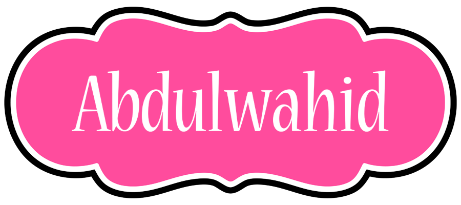 Abdulwahid invitation logo