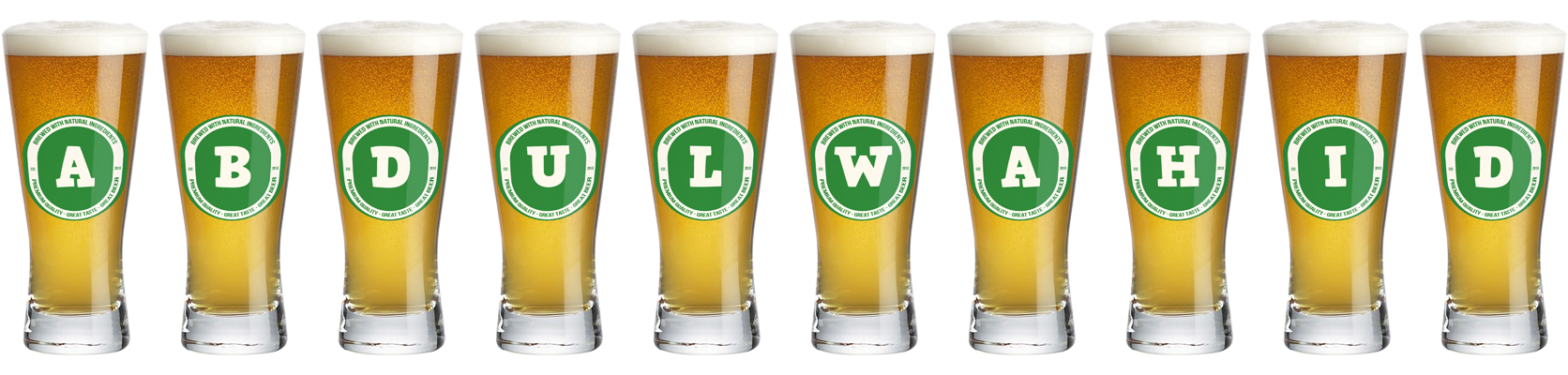 Abdulwahid lager logo