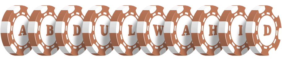 Abdulwahid limit logo