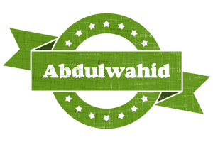 Abdulwahid natural logo