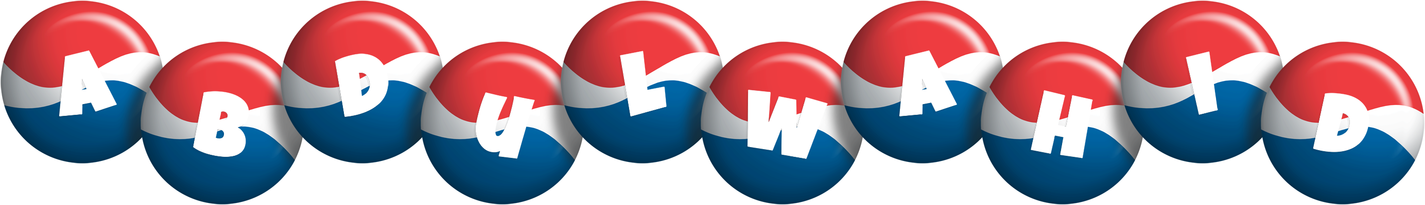 Abdulwahid paris logo