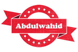 Abdulwahid passion logo