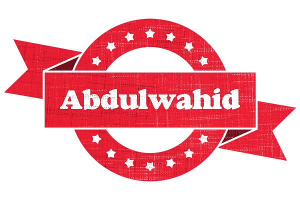 Abdulwahid passion logo