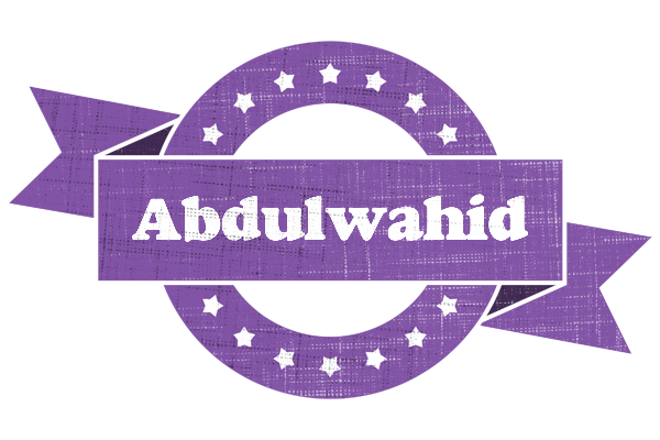 Abdulwahid royal logo