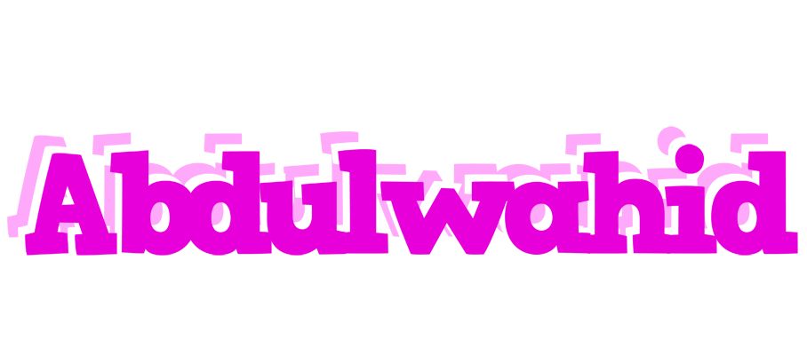 Abdulwahid rumba logo