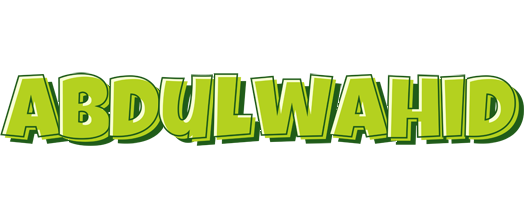 Abdulwahid summer logo