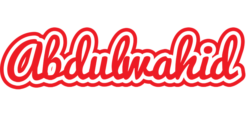 Abdulwahid sunshine logo