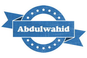 Abdulwahid trust logo