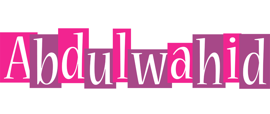 Abdulwahid whine logo