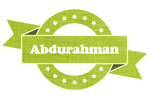 Abdurahman change logo