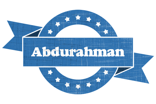 Abdurahman trust logo