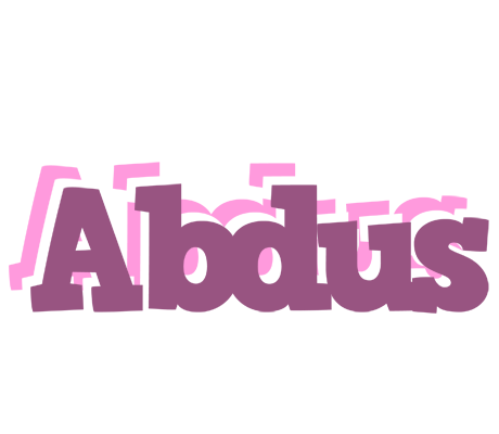 Abdus relaxing logo